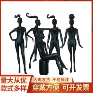 O1CN01PsGG0C1eBZ6CxEqyU_2215866743833-0-cib.310x310.jpg Wholesale Female Mannequin - Wedding Dress Store Window Prop