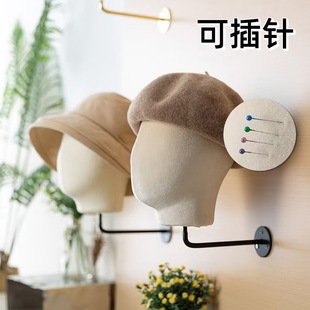 Wall-Mounted Hat Head Mannequin - Hanging Female Head Mold (Hat/Hair Accessory)