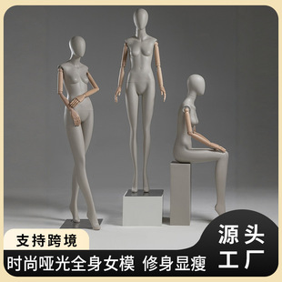 O1CN01Q8GYA21YOUfLecLDF_2215791163049-0-cib.310x310.jpg Female Mannequin - Women’s Store Window & Clothes Rack Stand