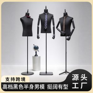 O1CN01QCYxQb1YOUfM4epLb_2215791163049-0-cib.310x310.jpg Black Male Mannequin - Clothing Store Window Suit Stand