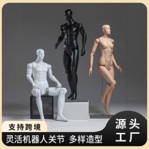 O1CN01Qgyr7m1YOUfGcuevW_2215791163049-0-cib.310x310.jpg Mechanical Movable-Joint Mannequin - Unisex Running & Robot-Style Tabletop Stand