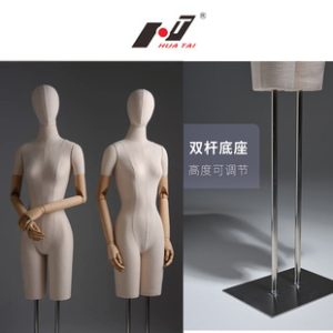 O1CN01Qhb0iV21VTT6o0JR2_973096990-0-cib.310x310.jpg Bright White Male Mannequin - Clothing Store Prop Stand