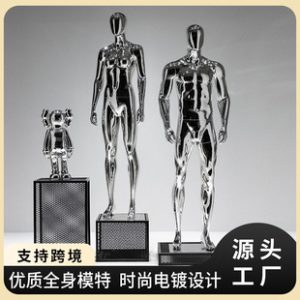 Half-Length Electroplated Unisex Mannequin - Clothing Store Window Stand