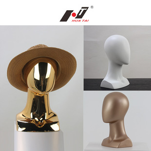 Fabric-Wrapped Male Mannequin - Suit Display Stand