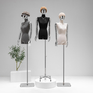 O1CN01RZSCsw1oWlREEoHER_2213992875233-0-cib.310x310.jpg Half-Length Flat-Shoulder Suede Female Mannequin - Women’s Store Stand