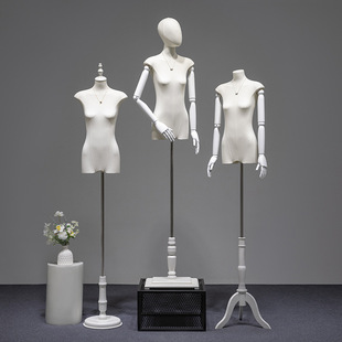 O1CN01RdjabF1YOUgmzazpL_2215791163049-0-cib.310x310.jpg White Flat Female Mannequin (Wooden Base) - Clothing Store Window Prop