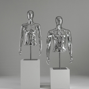 Electroplated Silver Tabletop Couple Mannequin - Men’s & Women’s Store Window Stand