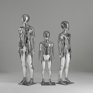 Electroplated Silver Kids’ Mannequin - Kids’ Store Window Stand