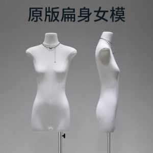 O1CN01RyLbx21nFX81Ezx1D_2212945495060-0-cib.310x310.jpg Korean Small Flat Female Mannequin - Women’s Store Stage & Window Stand