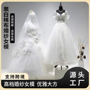 O1CN01S3RHXw1YOUfM5i6qi_2215791163049-0-cib.310x310.jpg Half-Length Female Mannequin - Wedding Dress & Formal Wear Store Window Stand