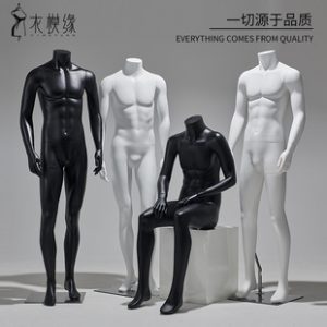 O1CN01SNt0wv1QHbgWTEZ5w_2217964261951-0-cib.310x310.jpg Korean Male Mannequin - High-End Men’s Store Window Stand