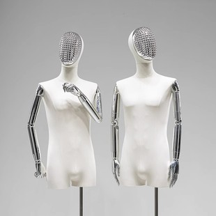 O1CN01SfRBMh1nFX6bQxjH8_2212945495060-0-cib.310x310.jpg Male Mannequin - Men’s Store Window Rack (With Hanger)