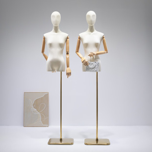 Abstract-Face Female Mannequin - Women’s Store Window Stand