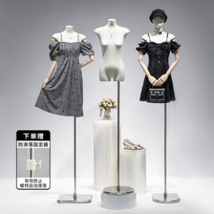 O1CN01TnOsdv1YOUg1N3xLv_2215791163049-0-cib.310x310.jpg Korean Flat Female Mannequin - Women’s Store Window Stand