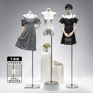 O1CN01TnOsdv1YOUg1N3xLv_2215791163049-0-cib.310x310.jpg Korean Flat Female Mannequin - Women’s Store Window Stand
