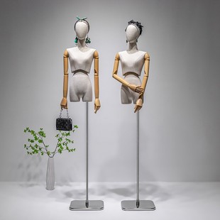 O1CN01TqMQjs1oWlRFJHzFy_2213992875233-0-cib.310x310.jpg High-End Bamboo Hemp Female Mannequin - Korean Women’s Store Window Stand