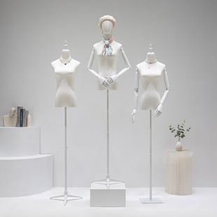 O1CN01UDh4ag1oWlRHYH6pp_2213992875233-0-cib.310x310.jpg Black & White Half-Length Female Mannequin - Women’s Store Window Stand