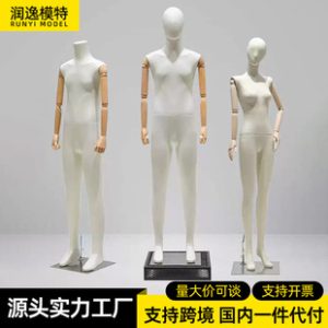 O1CN01UJGeFY1hPiFNtWGYV_2218655494270-0-cib.310x310.jpg Custom Fabric Mannequin - Men’s Suit Display Stand