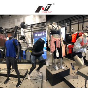 Customized Kids’ Mannequin - Clothing Store Window Figure