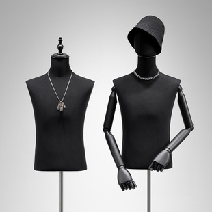 O1CN01UjO2M11oWleDWPHlZ_2213992875233-0-cib.310x310.jpg Black Cotton Half-Length Mannequin - Taiwan-Style Store Window Stand