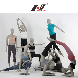 Matte White Male Mannequin - Wedding Suit Clothing Form