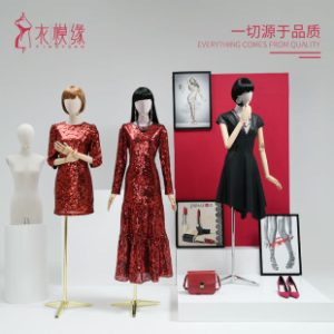 Yimo Yuan Korean Half-Length Female Mannequin - Clothing Store Window Stand