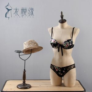 Yimo Yuan Female Mannequin - Clothing Store Stand (Home Sleepwear/Underwear)