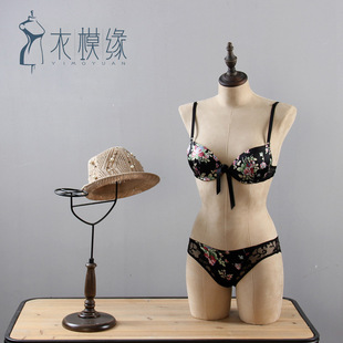 O1CN01VvGol51QHbgZRyFlw_2217964261951-0-cib.310x310.jpg Yimo Yuan Female Mannequin - Clothing Store Stand (Home Sleepwear/Underwear)