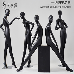 O1CN01WH8BYF1QHbgYkZQzV_2217964261951-0-cib.310x310.jpg Yimo Yuan Korean Black Female Mannequin - Clothing Store Window Rack (Wedding Dress)