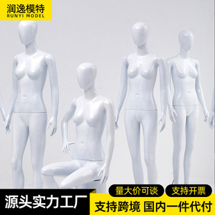 O1CN01WYpBMF1hPiFRMrbSF_2218655494270-0-cib.310x310.jpg Custom Female Mannequin - Wholesale Wedding Dress Store Window Stand