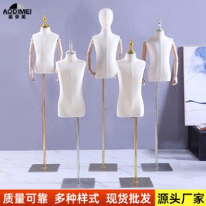 O1CN01X7f00m1Gc51j4ctRT_2208145440642-0-cib.310x310.jpg Wholesale Kids’ Mannequin - Kids’ Store Window Stand (With Hanger)