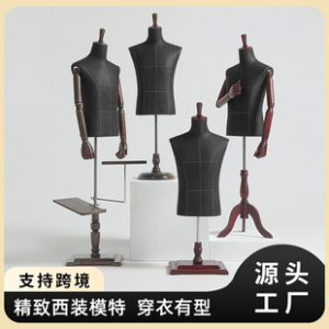 Male Suit Mannequin - Men’s Store Window Stand