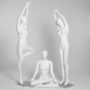 Female Yoga/Pilates Mannequin - Sports Store Platform Stand