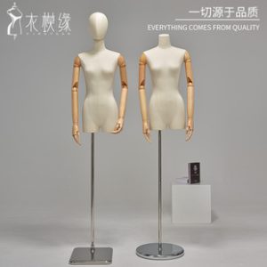 Yimo Yuan Korean Half-Length Female Mannequin - Clothing Store Window Stand