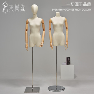 O1CN01XYdsGd1QHbgXYmggf_2217964261951-0-cib.310x310.jpg Yimo Yuan Korean Half-Length Female Mannequin - Clothing Store Window Stand