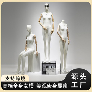 O1CN01Xue6D71YOUfKwX1w0_2215791163049-0-cib.310x310.jpg Special Female Underwear Mannequin - Women’s Store Window Prop