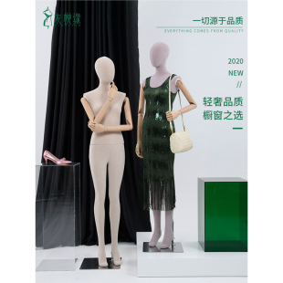 O1CN01Y3fT6w1QHbgVVAc9u_2217964261951-0-cib.310x310.jpg Yimo Yuan Unisex Korean Mannequin - Clothing Store Window Stand