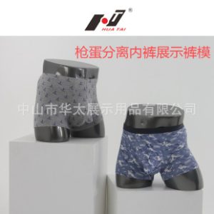 O1CN01YOuiJX21VTAY6EHDl_973096990-0-cib.310x310.jpg Customized Female Mannequin Bust - Clothing Store Prop