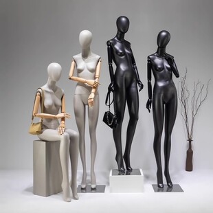 O1CN01YPMED01nFX7N3APe5_2212945495060-0-cib.310x310.jpg ICICLE Zhihe-Style High-End Female Mannequin - Clothing Store Stand