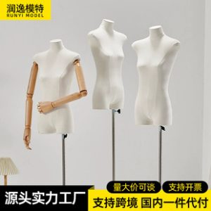 O1CN01Yg6JVA1hPiFRMiTTF_2218655494270-0-cib.310x310.jpg Women’s Flat Mannequin - Clothing Store Window Stand