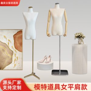 O1CN01Yo8My51Gc53CnSoCD_2208145440642-0-cib.310x310.jpg Half-Length Flat-Shoulder Female Mannequin - Clothing Store Window Prop