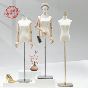 O1CN01ZGjJmC1hPiDf43F4Q_2218655494270-0-cib.310x310.jpg Cross-Border Women’s Mannequin - Wholesale Display Stand