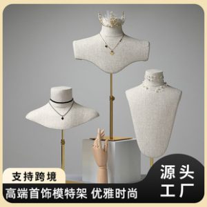 O1CN01ZiSv1o1YOUfgTWpbU_2215791163049-0-cib.310x310.jpg High-End Jewelry Display Stand - Necklace & Scarf Prop Rack