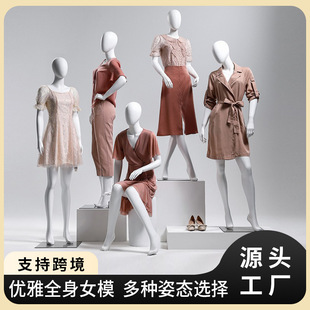 O1CN01ZuGXQC1YOUfaVFZxb_2215791163049-0-cib.310x310.jpg High-End Korean Female Mannequin - Women’s Store Window Rack