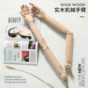 Bendable Mannequin Arm (Solid Wood/Plastic) - Unisex (Boy/Girl) Display Accessory