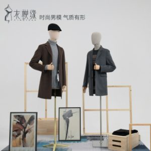 Yimo Yuan High-End Korean Half-Length Male Mannequin - Clothing Store Window Stand