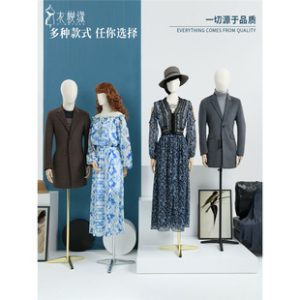 Yimo Yuan High-End Unisex European Mannequin - Clothing Store Window Stand