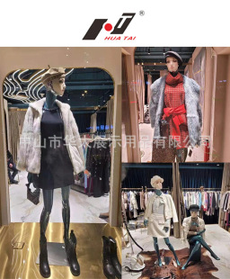 O1CN01cC8FP421VTERKZ2RR_973096990-0-cib.310x310.jpg Matte White Male Mannequin Bust - Clothing Store Figure