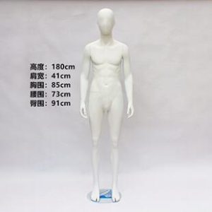 O1CN01cloSrh1eBZ6CIhsGC_2215866743833-0-cib.310x310.jpg Unisex Teenage Short Mannequin - Boys’ & Girls’ Store Window Stand