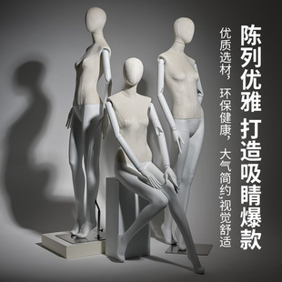 O1CN01co3JiO1QHbgXpNj3A_2217964261951-0-cib.310x310.jpg Female Mannequin - Women’s Store Window Stand